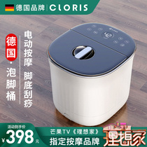 Mothers Day gifts practical gifts for mom and dad Birthday gifts for father and mother for the elderly parents and elders High-end gifts