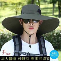 Hat male spring summer camouflage oversized brim sunscreen outdoor mountaineering fishing shade UV sun hat female