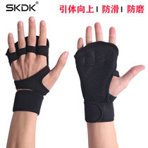 Horizontal bar non-slip gloves male lift up anti-cocoon Palm guard fitness exercise Palm female dumbbell ring
