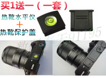 A7R3A7M2 Sony microsheet A7R2A7M3 camera accessories Thermal boot Gradienter Thermal Boot Protection Cover