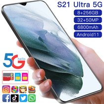 Global Version Smart Phone S21 Ultra 4G 5G Mobile Phone 16G