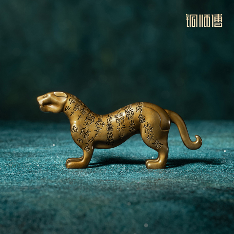 青铜虎符精选和青铜虎符品牌价格与图片-淘宝商品网