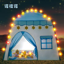 Children tent Game house Girl Princess Doll House Boy Indoor small house Baby sleeping Split bed gift