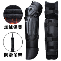 Winter electric motorcycle warm and cold protection kneecap cover thickened with velvety windproof and protective gear for locomotive riding