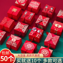 Wedding candy box wedding wedding candy box gift box wedding wine table table table niche candy packaging paper box empty