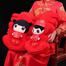 Press the doll a pair of wedding gifts ornaments happy words pillow wedding wedding room Big Doll headboard supplies
