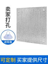Sunshine room sunshade artifact roof insulation kitchen bungalow roof glass thin insulation film window reflective cloth foil foil