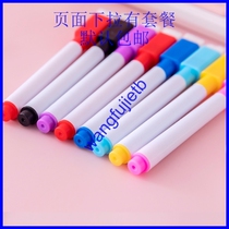 Whiteboard pen color erasable water pen painting graffiti pen with brush wfj