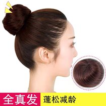 Straight hair bag ball head wig female fluffy natural flower bud real hair hair style straight hair bag