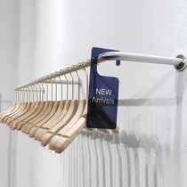 Clothing Shop Upper Wall Hanging Show Shelf Side Hanging Clothes Shelves Men And Women Clothes Wall Hanging Hanger Upper Wall Shelf Customizable