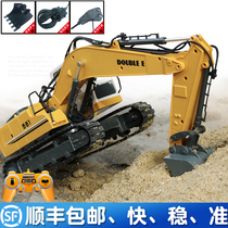 Large childrens remote control excavator toy car Alloy charging construction car Digging earth digging digging machine hook hook machine boy
