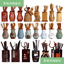 Tea Clip Three Piece Tea Set Accessories Tea Ceremony Set Tea Tools Tea Clip Parts Clip