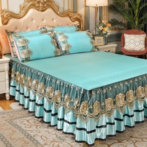  Summer bed skirt ice silk mat three-piece washable household double air conditioning soft mat with lace bedspread