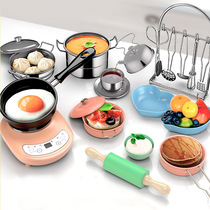 Childrens house mini kitchen toy simulation kitchenware Net red non-stick pot really cooked a full set of cooking rice girl