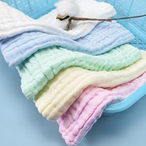 Solid color pleated baby small square towel children handkerchief baby wash towel cotton non-fluorescent gauze saliva towel