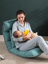 Nursing chair Feeding bed Folding baby backrest small sofa Summer Baomao confinement dedicated lazy home