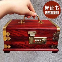 Jewelry box storage box premium wedding mahogany jewelry box cosmetic box with lock password storage box jewelry box