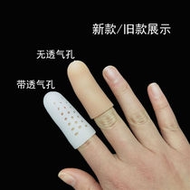 New with breathable holes not stuffy fingers silicone finger protection anti-dry and cracking moisturizing sleeve writing anti-wear and anti-pain