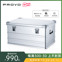 Kumai equipment Provo heavy-duty aluminum-magnesium alloy car trunk car storage outdoor storage box