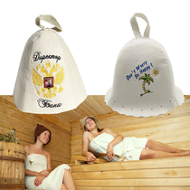 AA Free Size Print Sauna Hat Accessories Fashion Russian Sty