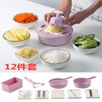 Douyin same kitchen supplies kitchen utensils set lazy cut silk artifact gadgets home daily necessities department store