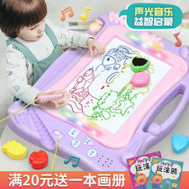 Childrens small blackboard home support type double-sided dust-free erasable magnetic baby graffiti painting writing easel drawing board