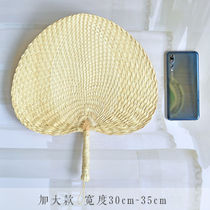 Pu fan Old-fashioned plantain fan Summer retro style brown leaf handmade round fan Grass woven hand-cranked baby mosquito repellent Ji Gong fan