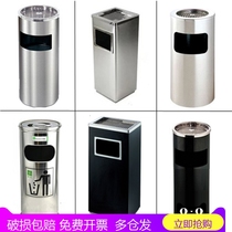 Round peel box stainless steel trash can hotel outdoor with cover lobby vertical sanitation tube sanitary barrel ash barrel