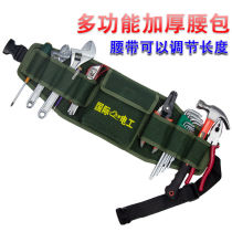 Canvas tool waist bag satchel multifunctional maintenance climbing electrician kit thickened hardware water and electricity tool bag
