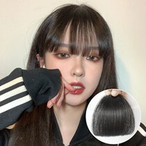 Comics Qi banghai wig female lisa fake bangs natural no trace Net red round face wig piece fake head curtain