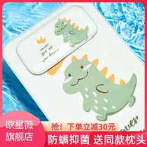 Baby mat Kindergarten children ice silk soft mat Sweat-absorbing breathable baby crib mat summer four seasons universal