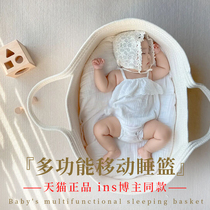 Agox Infant Basket Going Out Portable Baby Carrying Basket Newborn Discharge Basket Car Safety Basket Bed