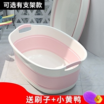 Dog bath tub pet special folding dog bath tub cat tub pet tub Bath Tub Tub Tub