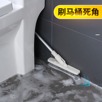  Floor brush long-handled bristles to die corner tile gap brush Toilet bathroom cleaning artifact Bathroom brush floor brush