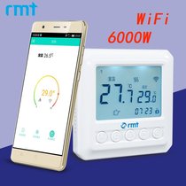 RMT Rimite electric floor heating geothermal thermostat electric heating film heating cable heating brick 6000W mobile phone WIFI