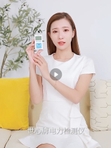 Household air conditioning metering water heater Electricity bill with power voltage display socket Power meter Intelligent tester Power