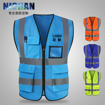 Backflash Reflective Vest Construction Safety Waistcoat Sanitation Worker Clothes Traffic Beauty Group Fluorescent Yellow Riding Jacket Summer