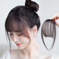Xiaochiyo air bangs Fake bangs female natural forehead Japanese real hair incognito forehead hair replacement wig film