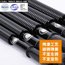 17Qw O9 arm bar 40kg 30kg arm force home fitness equipment mens grip 50kg chest expansion
