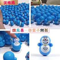 Douyin with robot cat tumbler Doraemon childrens small toys baby ornaments cartoon cute mini