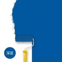 Latex large barrel Milky White outdoor paint paint paint wall 180 flat wall brush school Pink Blue