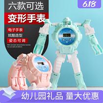 Childrens toys deformed electronic watches cartoon boys and girls transformed into multi-functional kindergarten training class gift batch