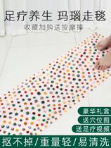 Manau cobblestone plantar massage cushion stone pedicure cushion walking blanket finger pressure plate foot bottom plate massager on foot