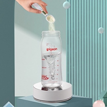 Baby shaker Milk powder mixer Automatic agitator Electric agitator Shaker Milk machine Milk tea bubble milk artifact