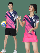 Jordan Ramos badminton sports suit men's and women's quick-drying sportswear short sleeve round neck jacket skirt pants summer women