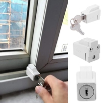 Patio Window Lock High Quality Sliding Door Aluminium Alloy
