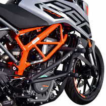 Adapted KTM390 Protective Bar Treasure Chest Duke 390duke250 Modified Competitive Bar Guard Anti-Drop Bar Anti-Drop Stick