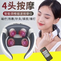 Trapezius massager shoulder pain massage artifact shoulder neck massager trapezius massage artifact intelligent physiotherapy