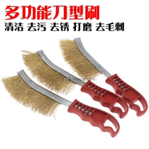 Electric car Motorcycle removal rust brush steel wire brush stainless steel wire brush brush iron brush tools