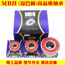 Bearings Motorcycle bearings 6301 6300 6201 6202 6203 6004 Bearings for electric vehicles